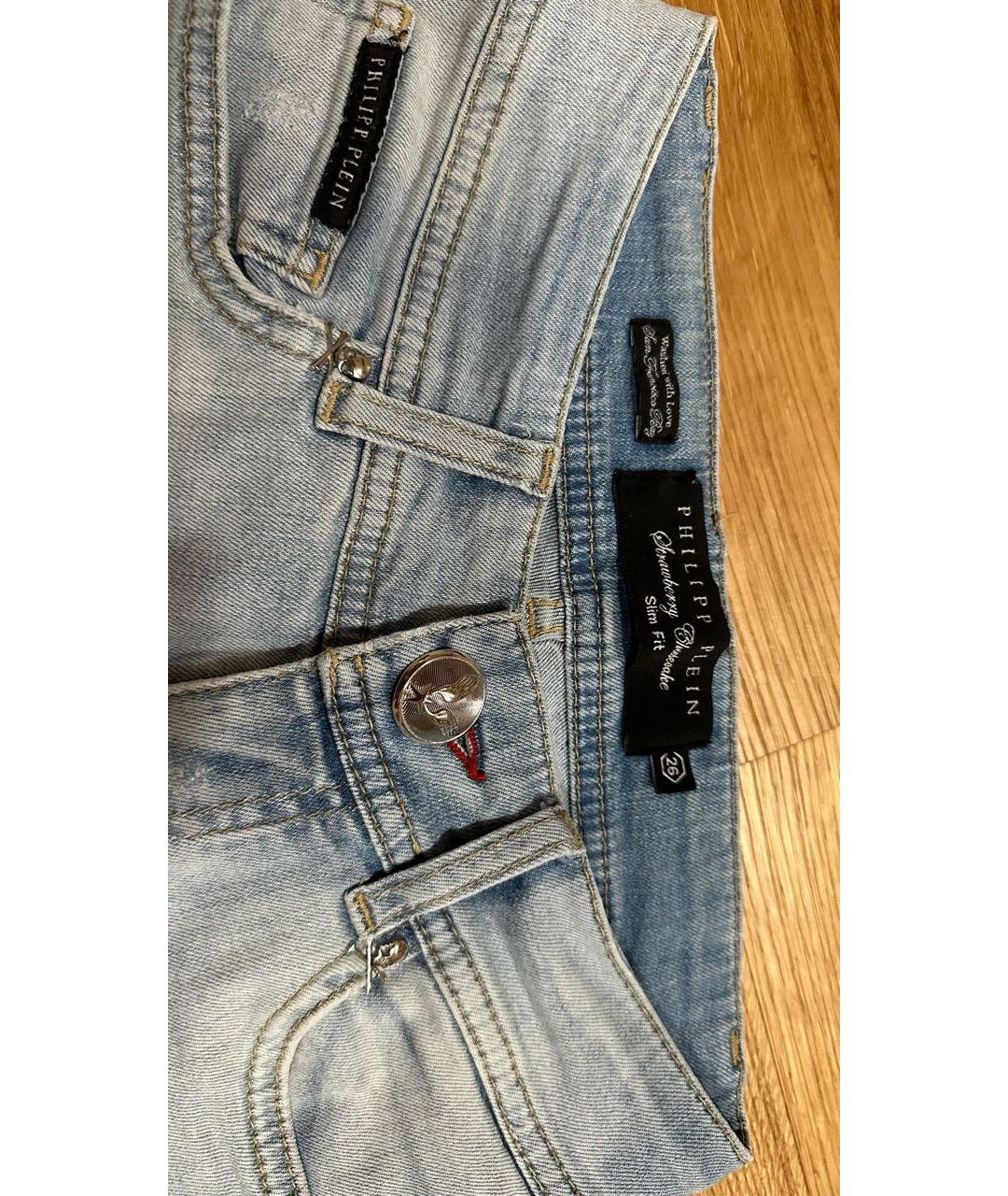 PHILIPP PLEIN Голубые хлопковые джинсы слим, фото 3