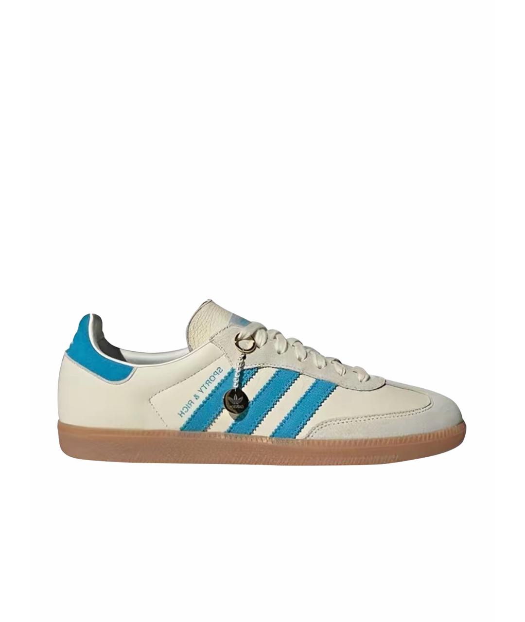 ADIDAS Бежевые кроссовки, фото 1
