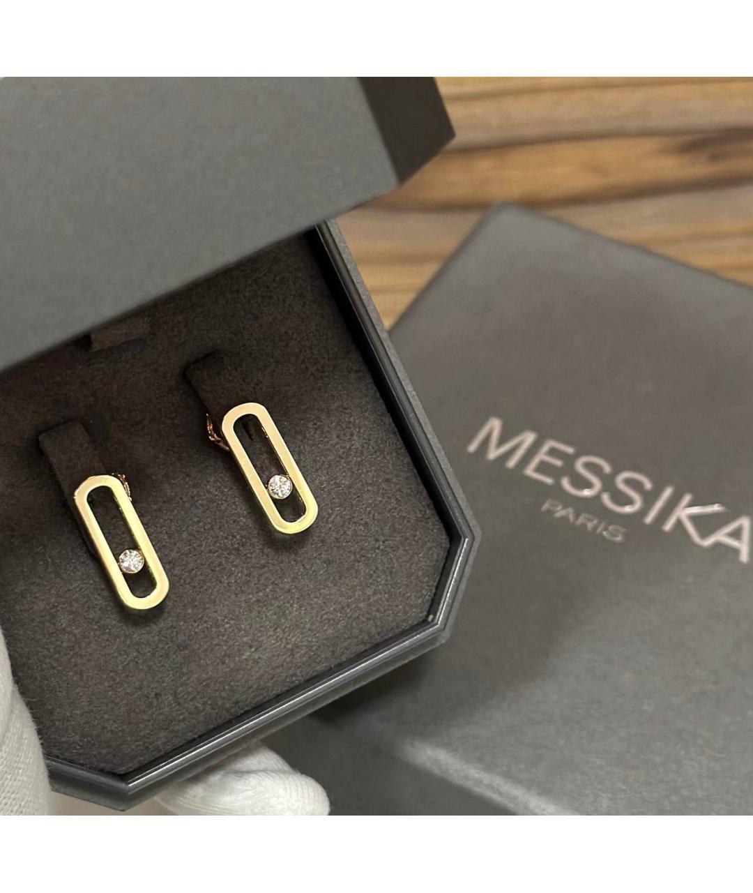 MESSIKA Золотые серьги из розового золота, фото 2