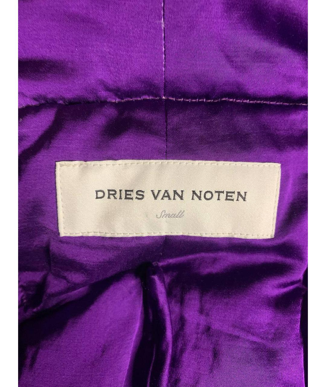 DRIES VAN NOTEN Фиолетовый вискозный пуховик, фото 7