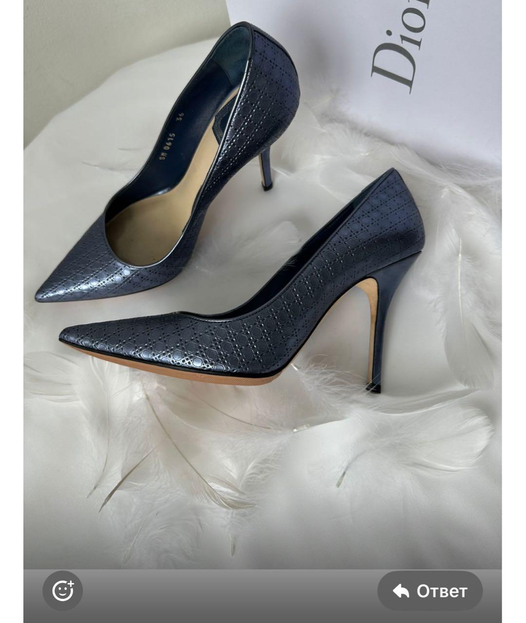 CHRISTIAN DIOR Темно-синие кожаные туфли, фото 9