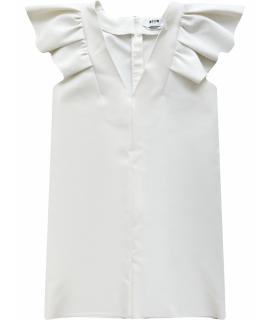 MSGM Платье