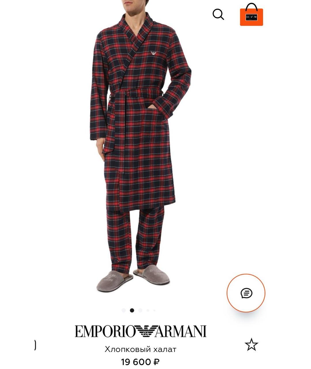 EMPORIO ARMANI Бордовый халат, фото 7