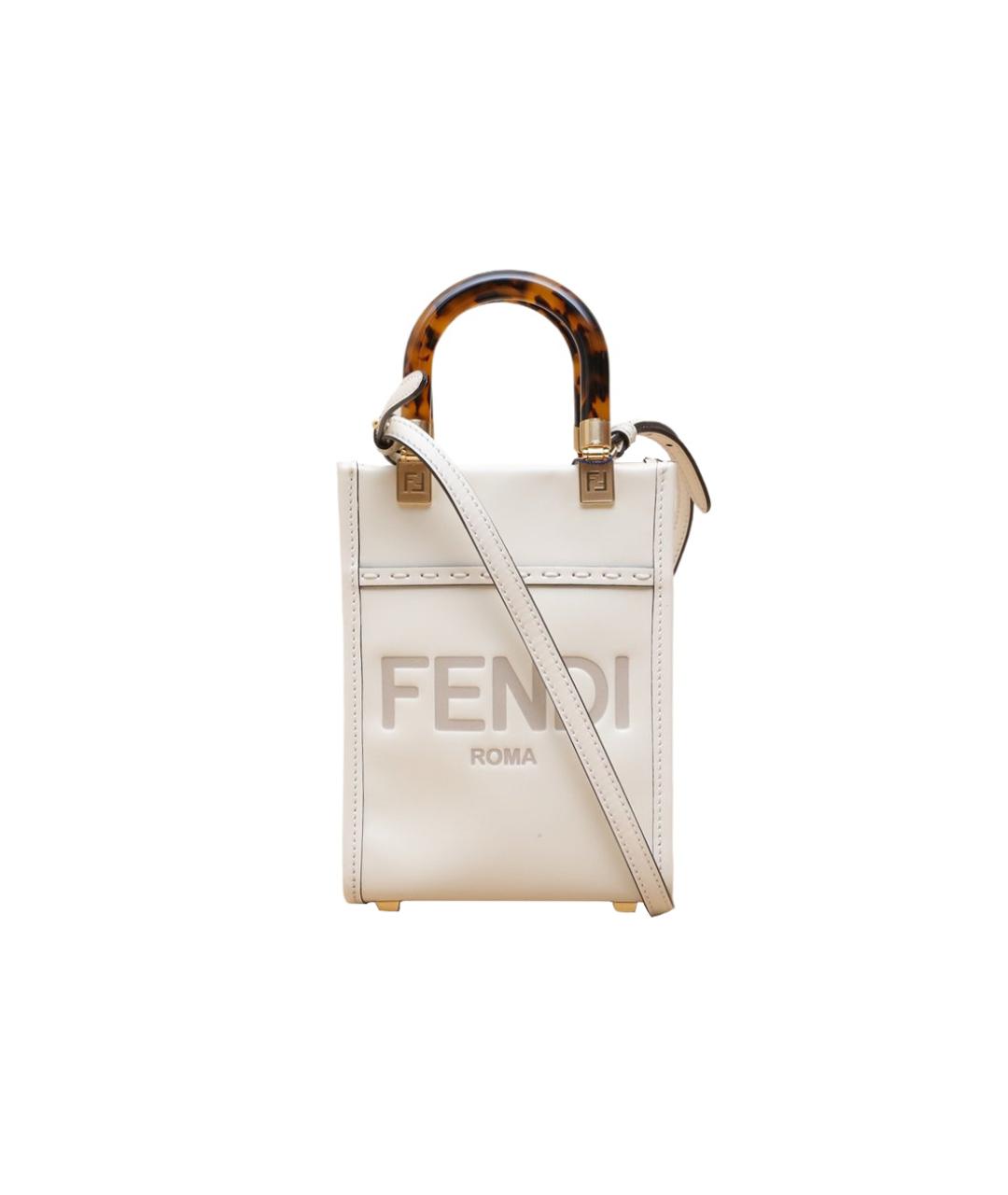 FENDI Белая кожаная сумка через плечо, фото 1