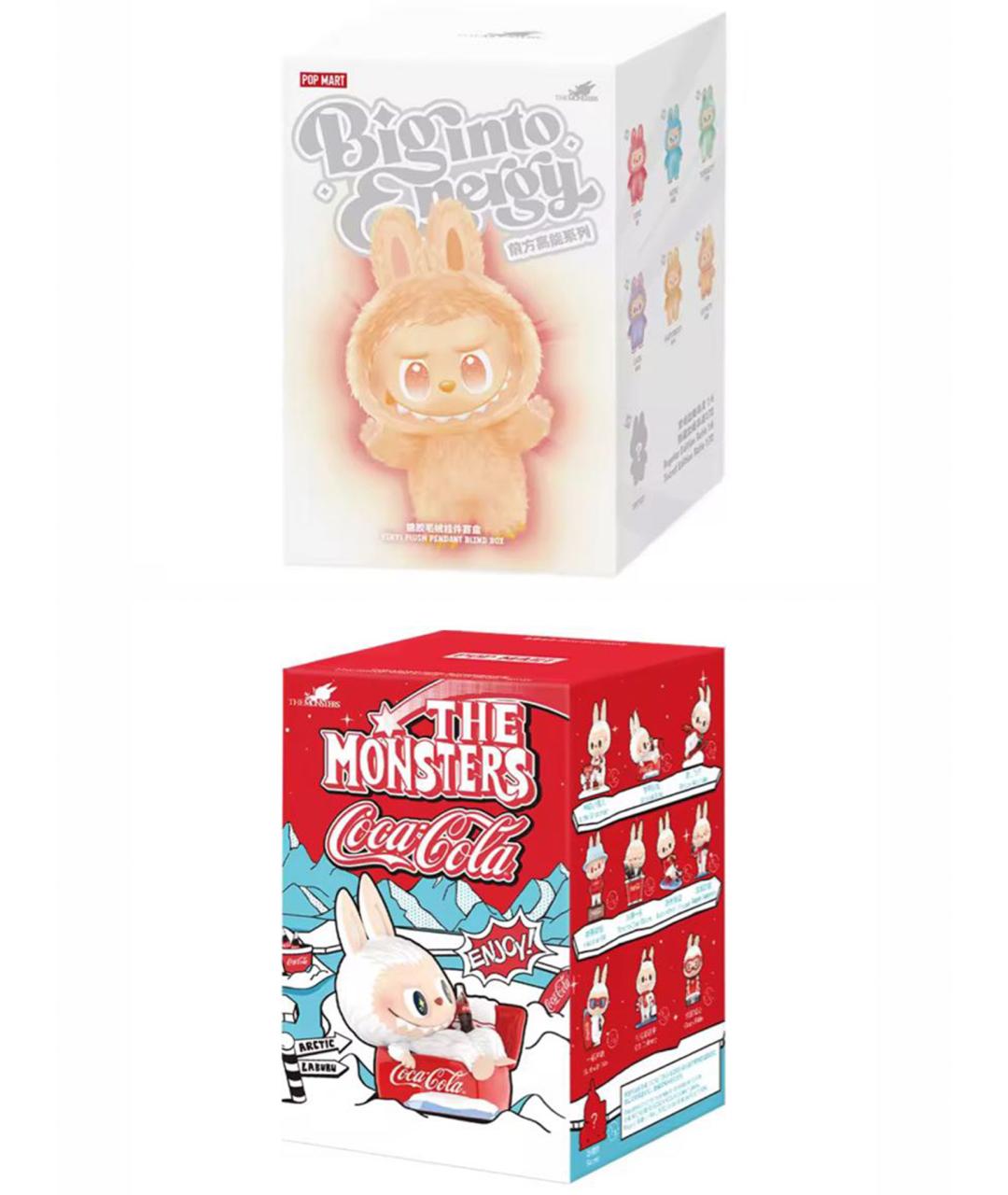 Labubu Мульти брелок, фото 1