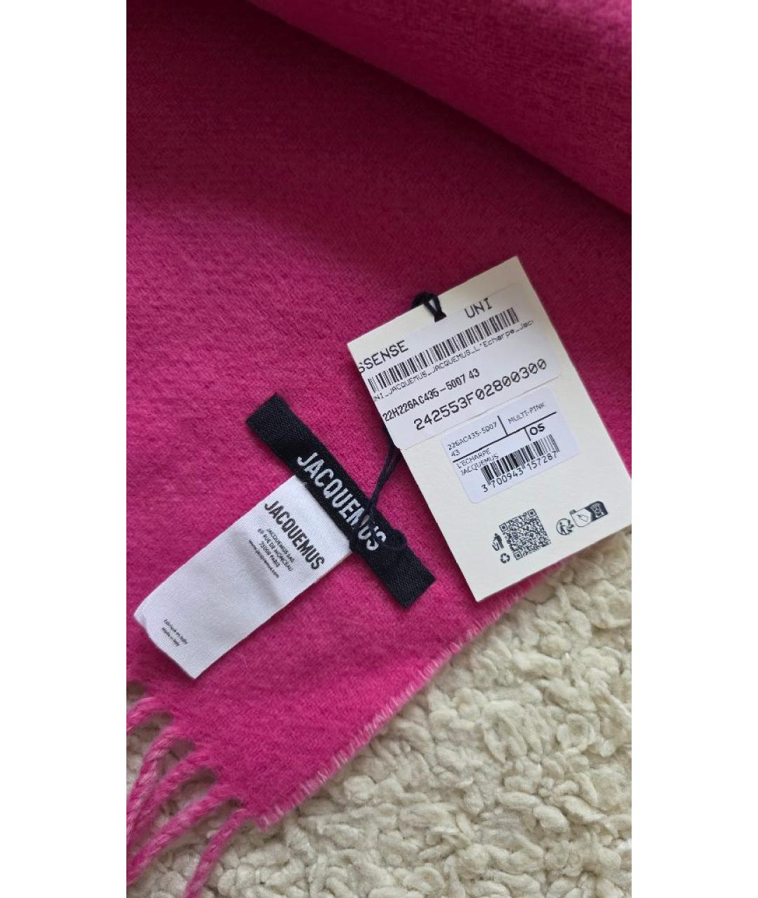 JACQUEMUS Розовый шерстяной шарф, фото 5