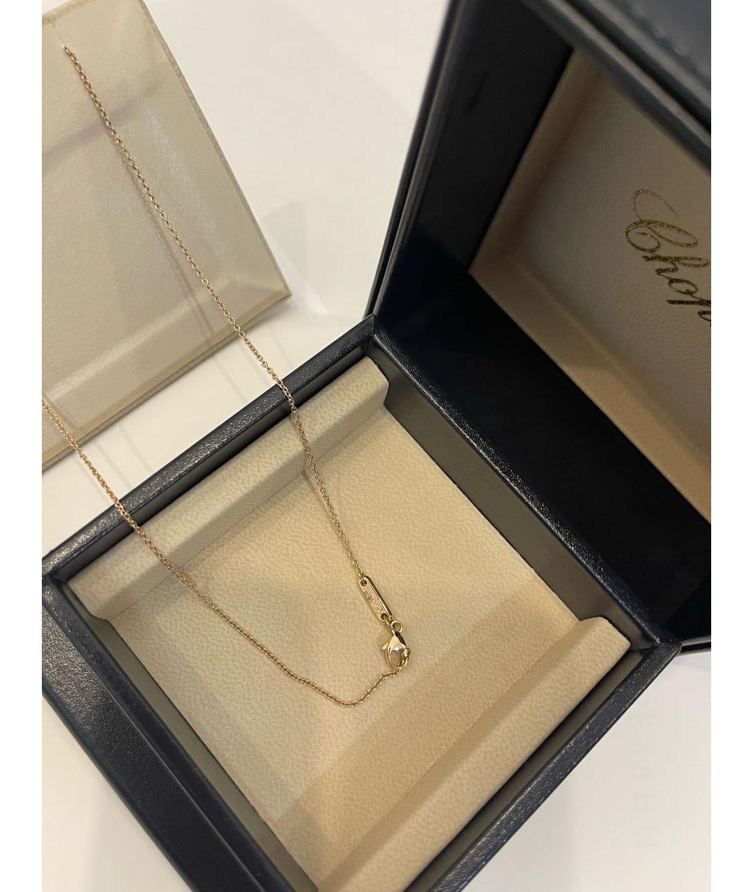 CHOPARD Золотая подвеска из желтого золота, фото 4