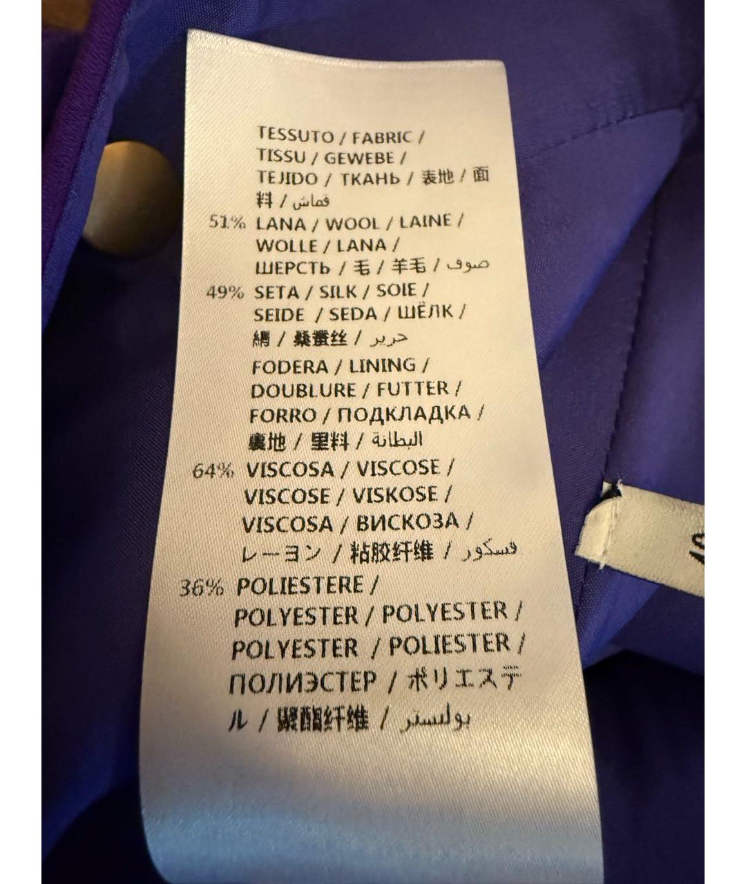 GUCCI Фиолетовая шерстяная юбка миди, фото 2