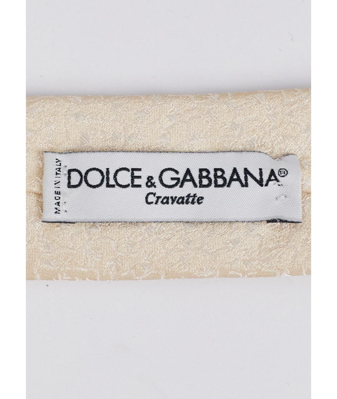 DOLCE&GABBANA Бежевый шелковый галстук, фото 4