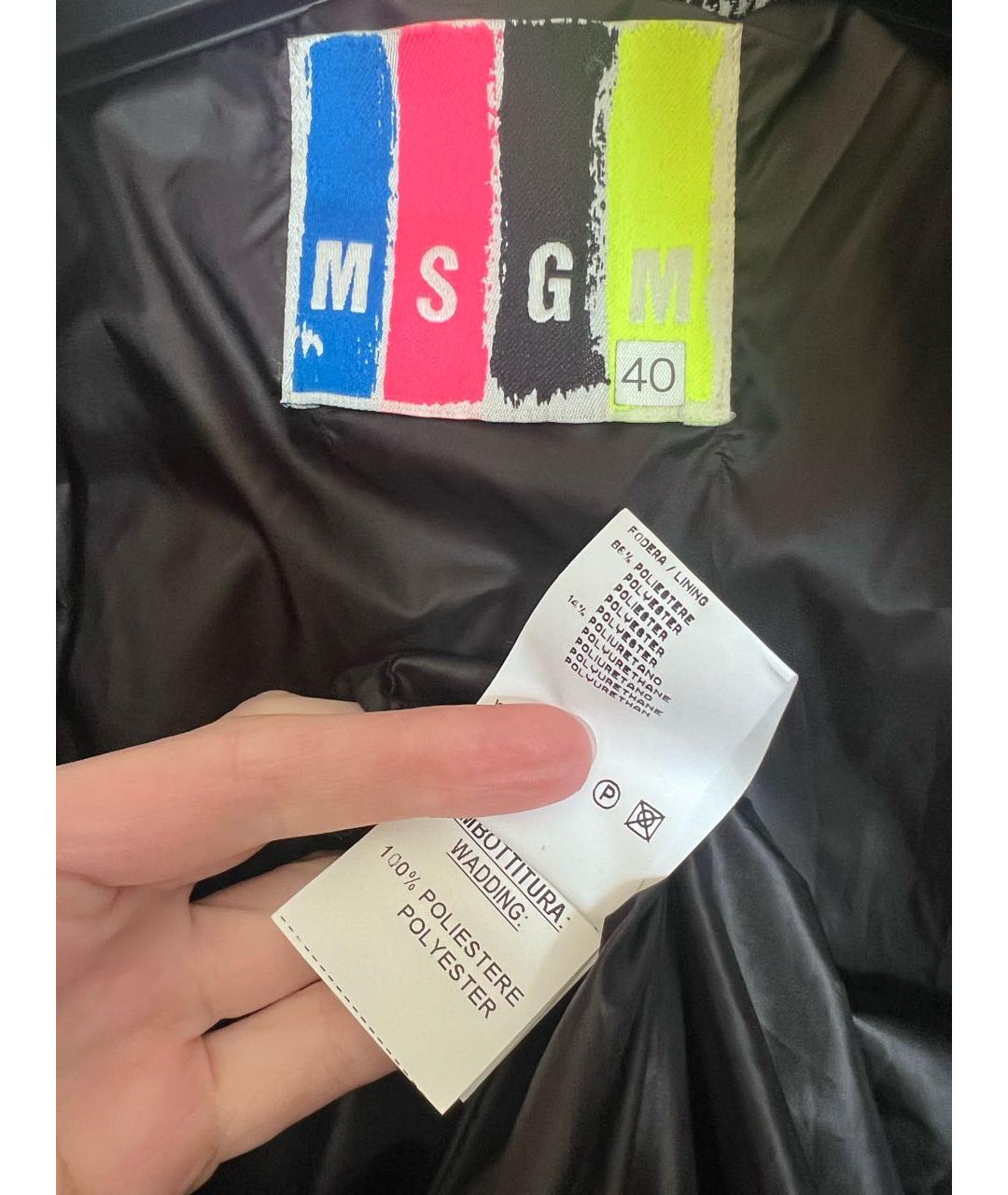 MSGM Серая куртка, фото 5