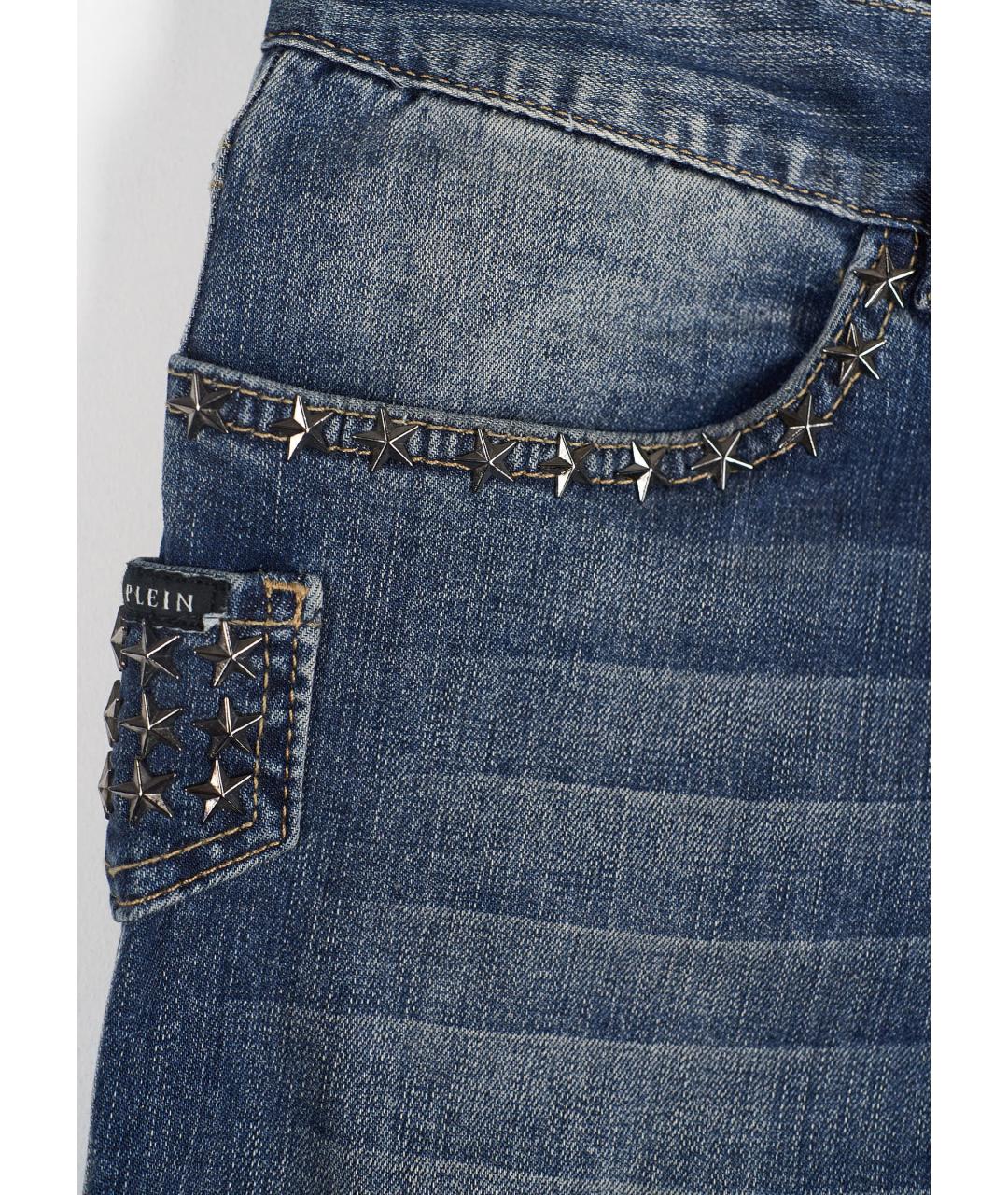 PHILIPP PLEIN Синие хлопковые джинсы слим, фото 4