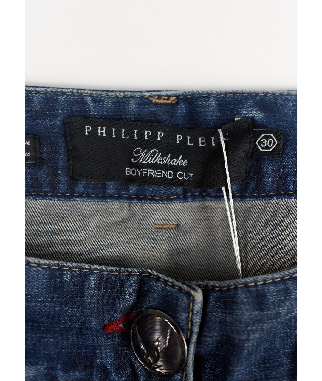 PHILIPP PLEIN Синие хлопковые джинсы слим, фото 5