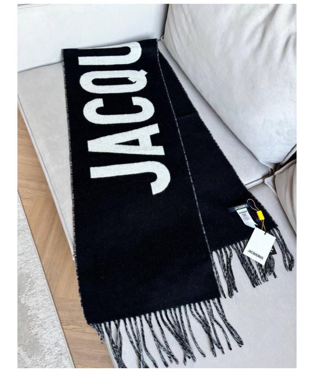 JACQUEMUS Черный шерстяной шарф, фото 4