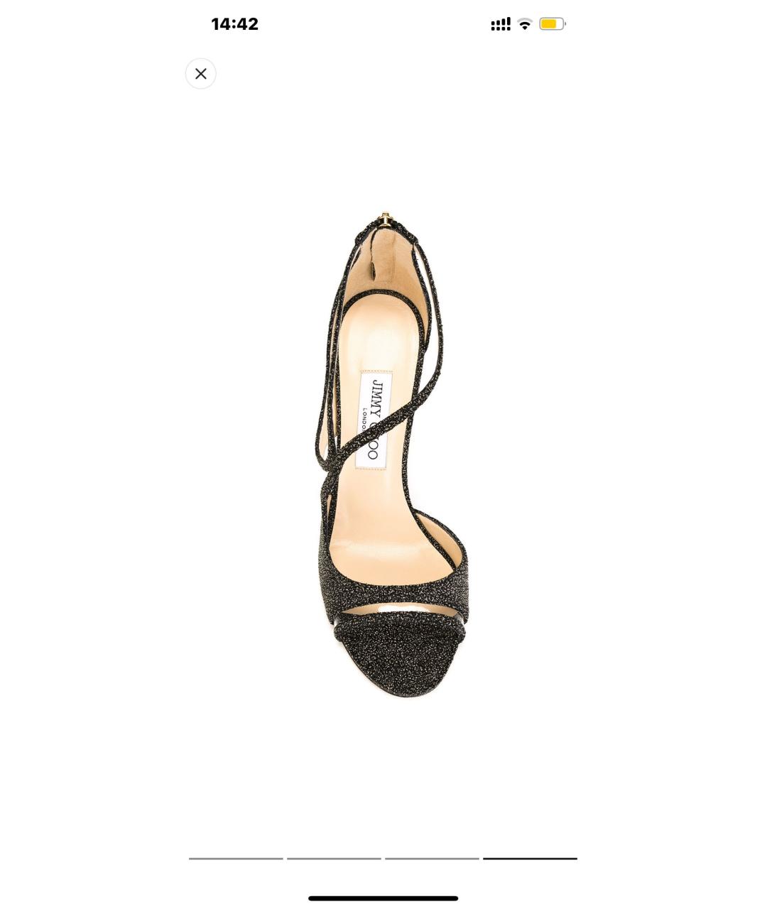 JIMMY CHOO Серебряные кожаные босоножки, фото 2