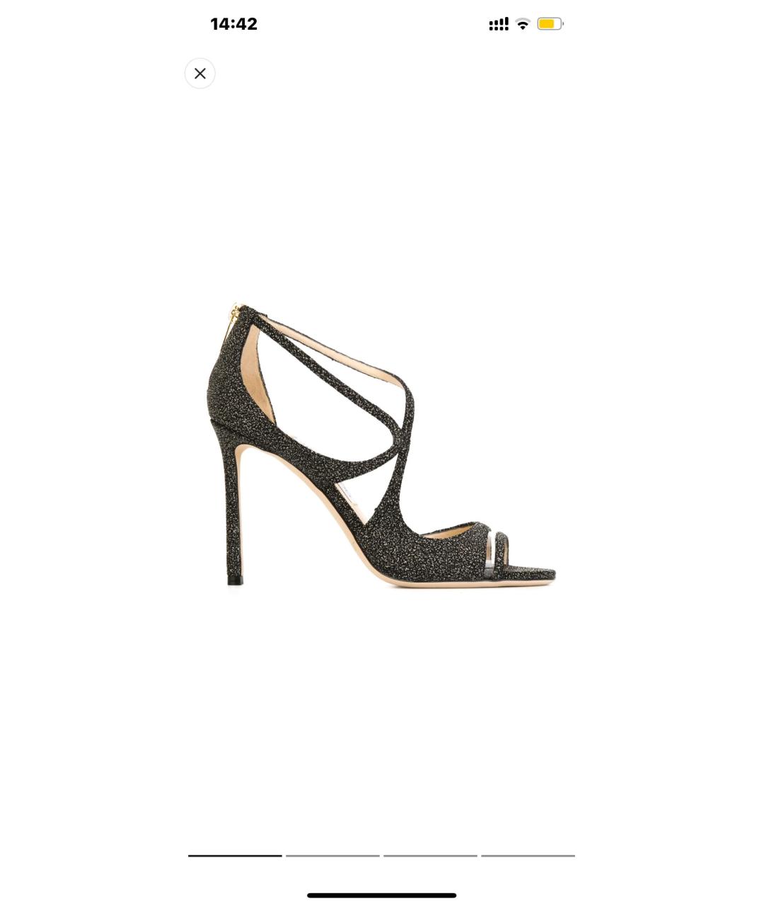 JIMMY CHOO Серебряные кожаные босоножки, фото 4