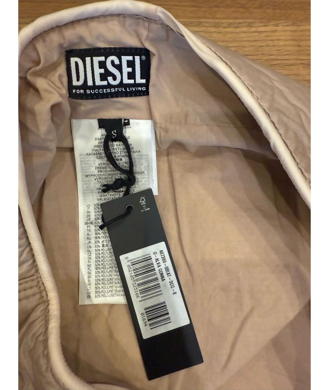 DIESEL Бежевая хлопковая юбка мини, фото 3
