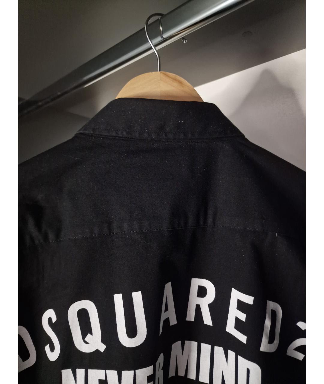DSQUARED2 Черная хлопковая классическая рубашка, фото 3