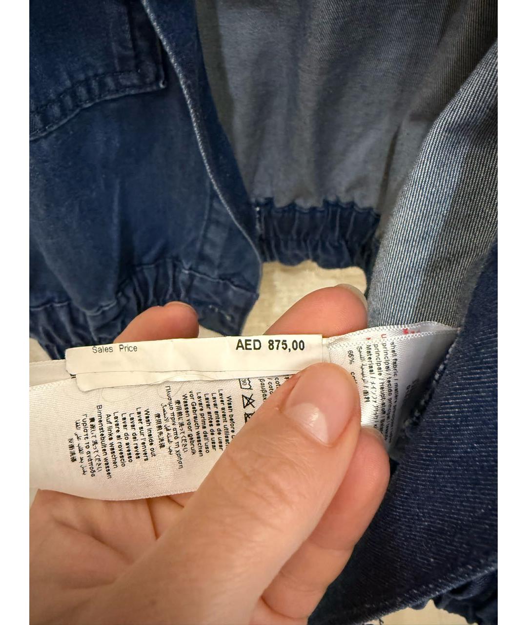 Изображение продукта