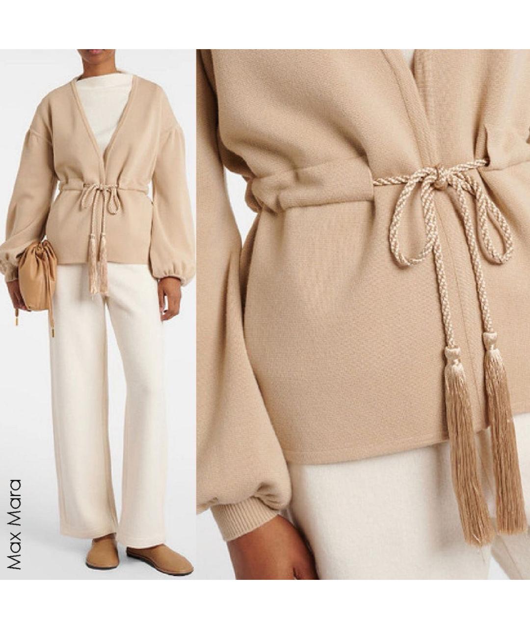 MAX MARA Бежевый кардиган, фото 3