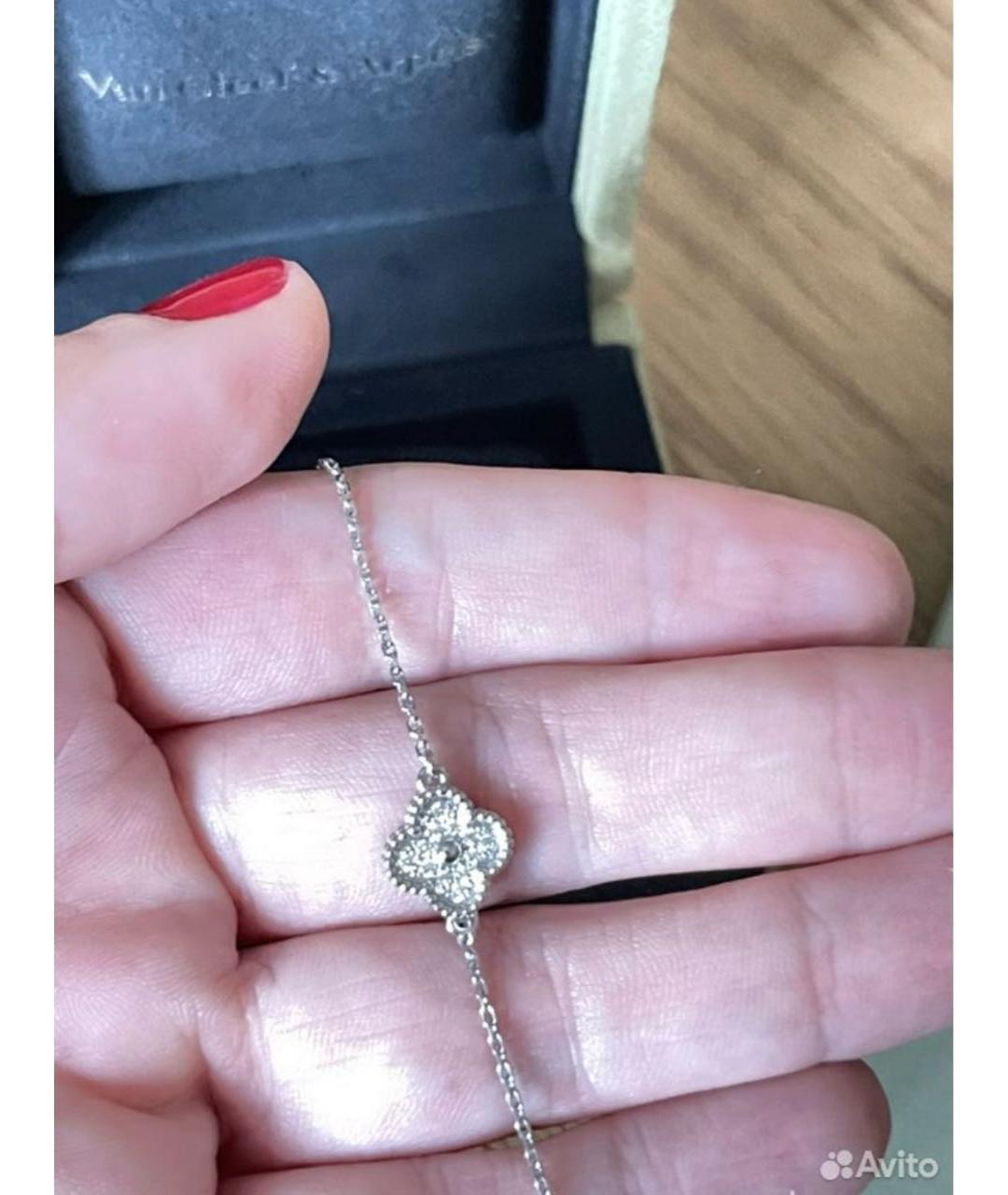 VAN CLEEF & ARPELS Серебрянный браслет из белого золота, фото 2