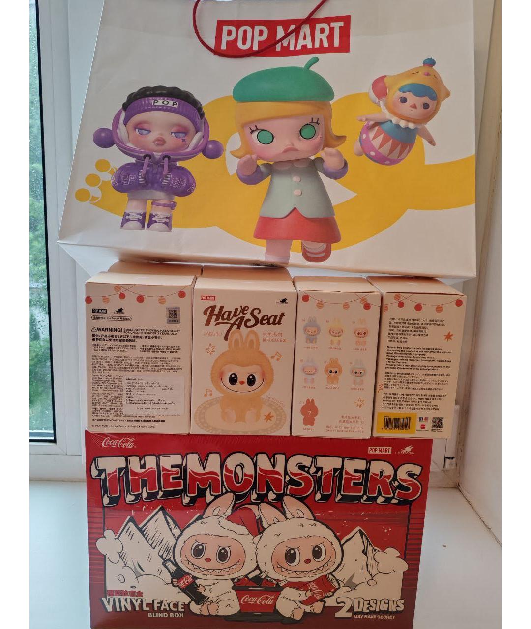 POP MART Белый брелок, фото 2