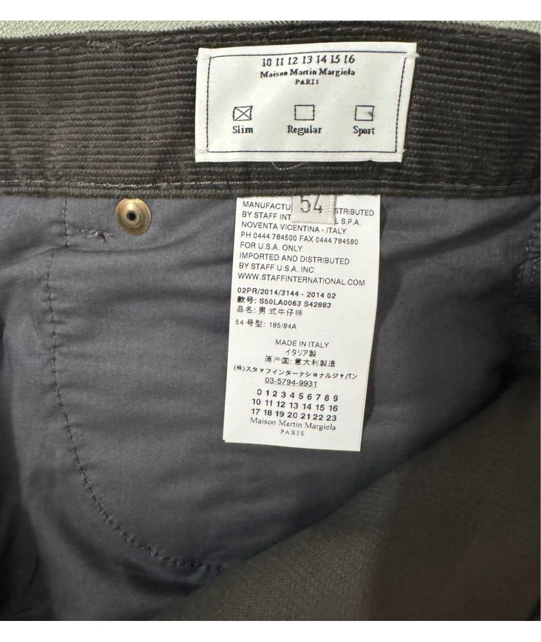 MAISON MARGIELA Серые хлопковые повседневные брюки, фото 5