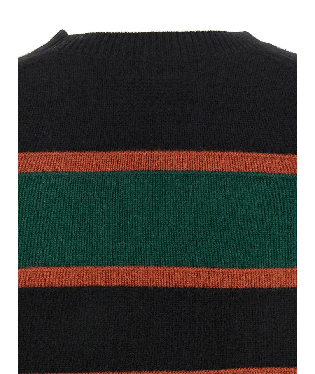 GUEST IN RESIDENCE Мульти кашемировый кардиган, фото 4