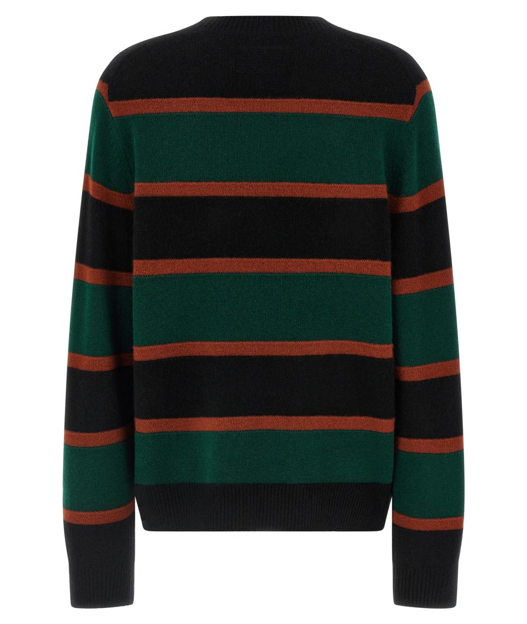 GUEST IN RESIDENCE Мульти кашемировый кардиган, фото 2