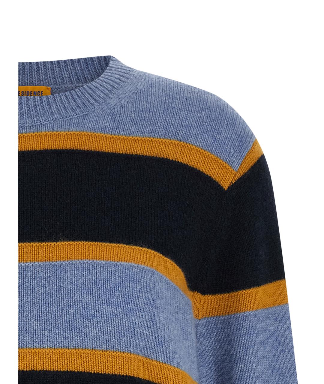 GUEST IN RESIDENCE Мульти кашемировый джемпер / свитер, фото 3