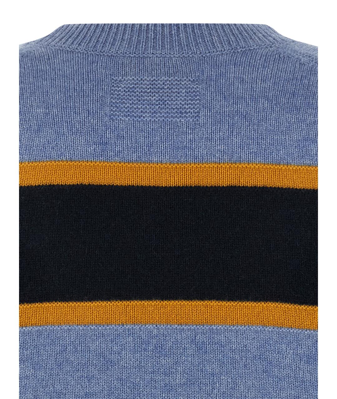 GUEST IN RESIDENCE Мульти кашемировый джемпер / свитер, фото 4