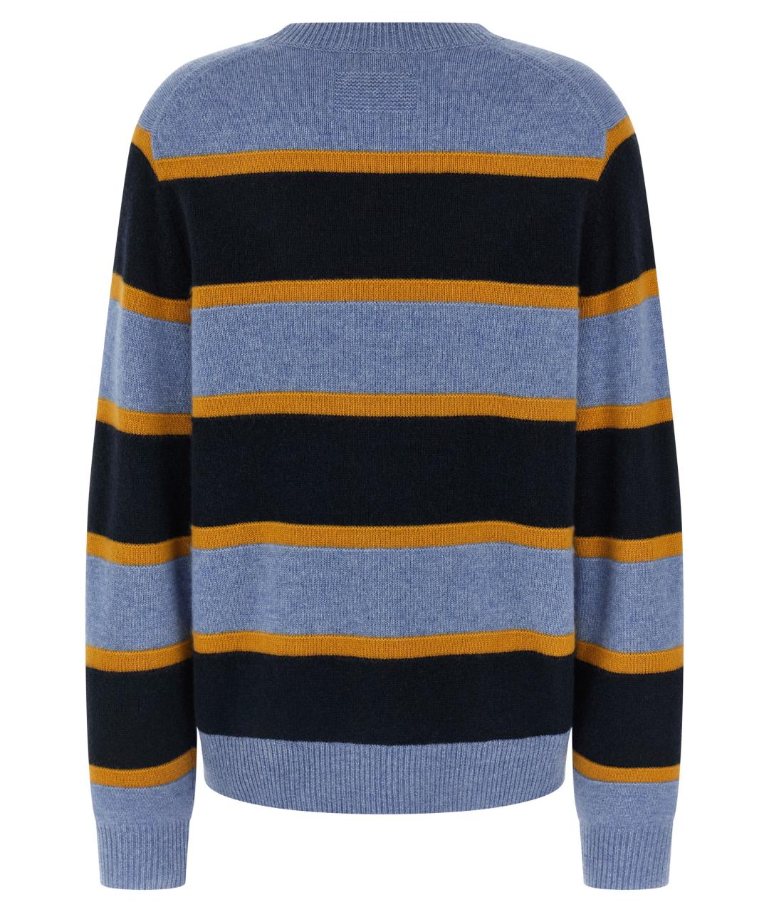 GUEST IN RESIDENCE Мульти кашемировый джемпер / свитер, фото 2