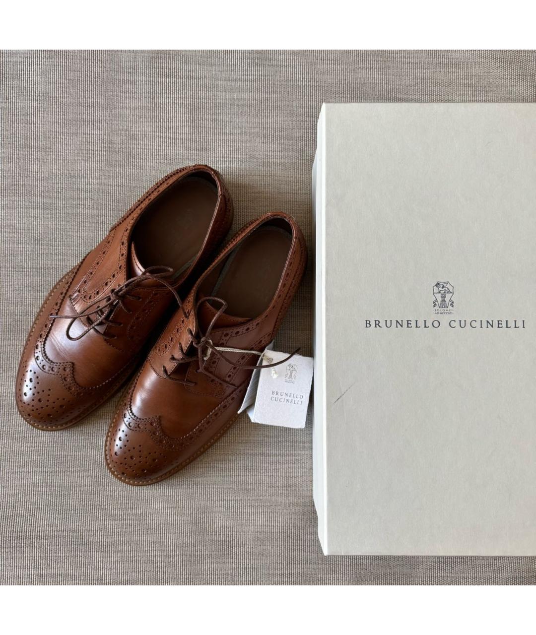 BRUNELLO CUCINELLI Коричневые кожаные низкие ботинки, фото 7