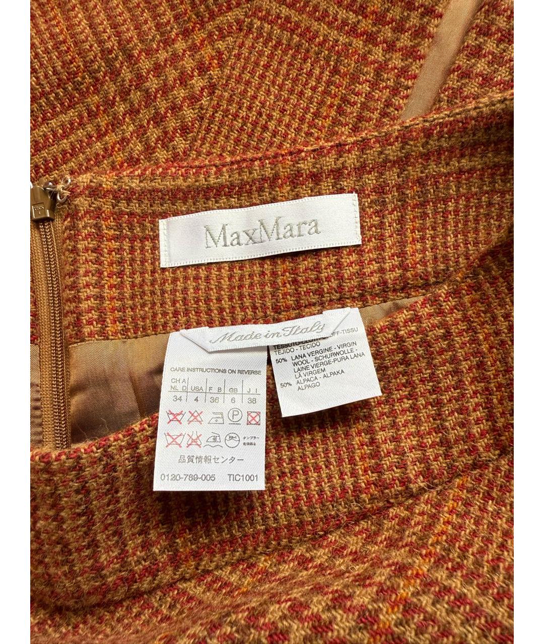 MAX MARA Оранжевая шерстяная юбка миди, фото 2