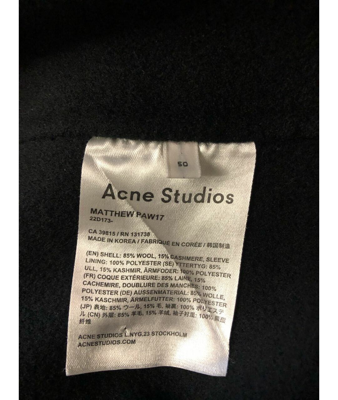 Acne studios outlet matthew