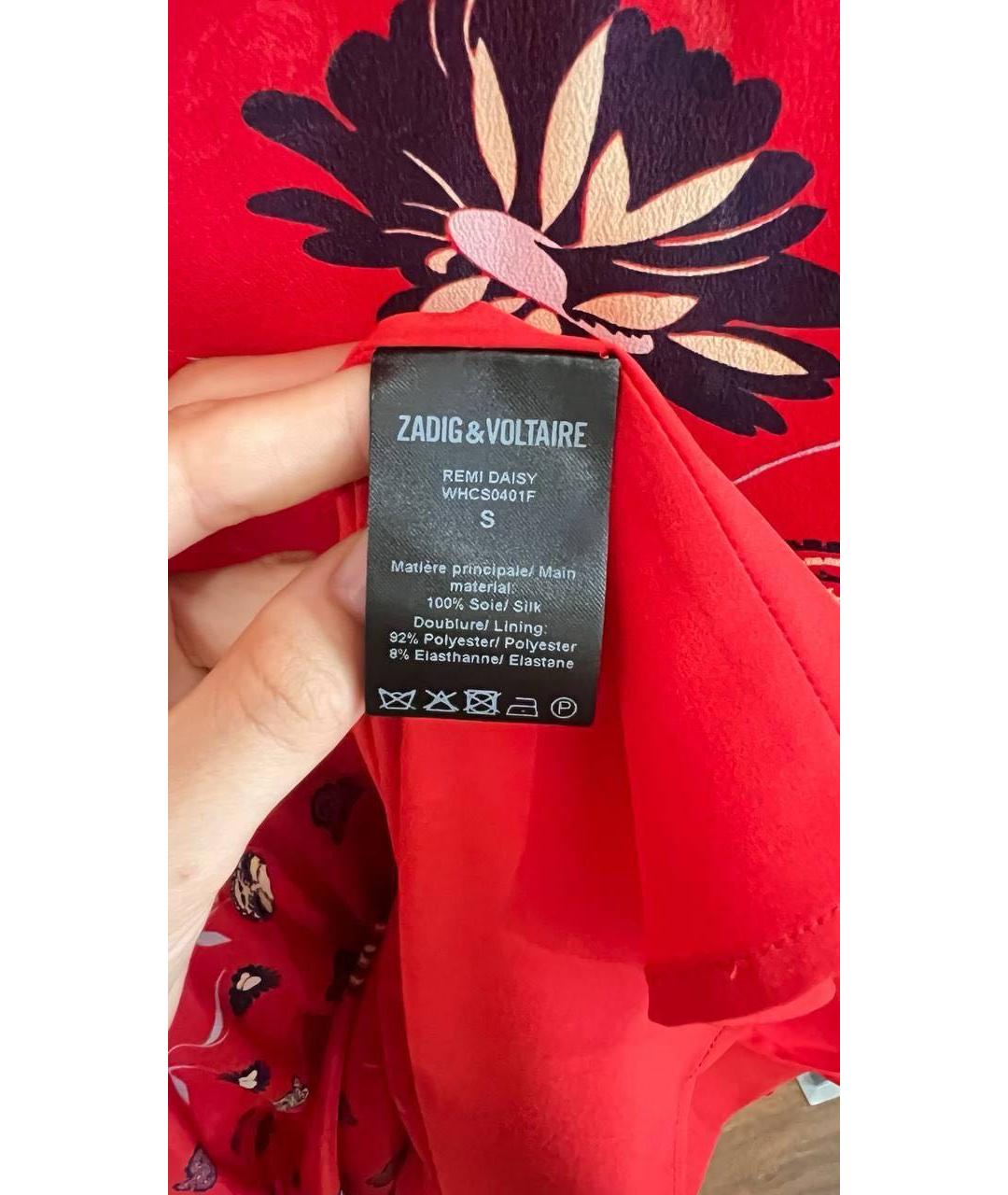 ZADIG & VOLTAIRE Красное хлопковое повседневное платье, фото 6