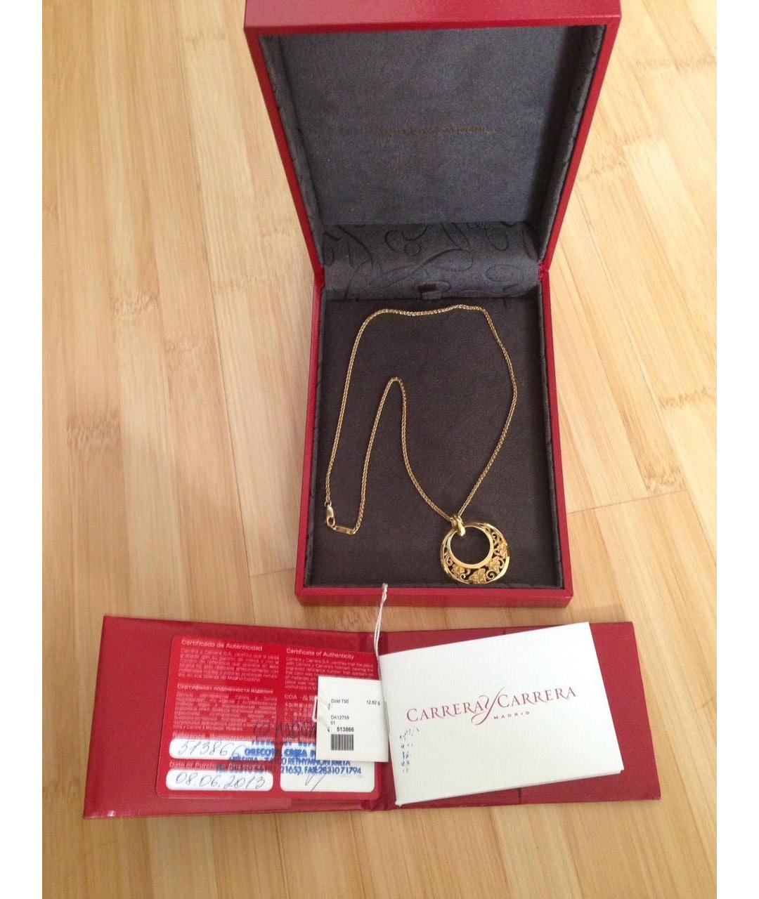 CARRERA Y CARRERA Золотая подвеска из розового золота, фото 2