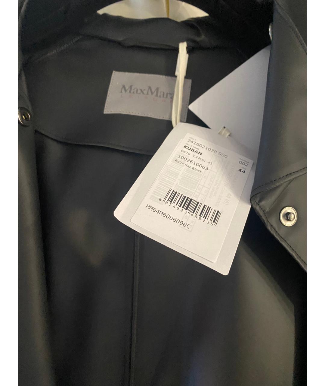 MAX MARA Черная парка, фото 5