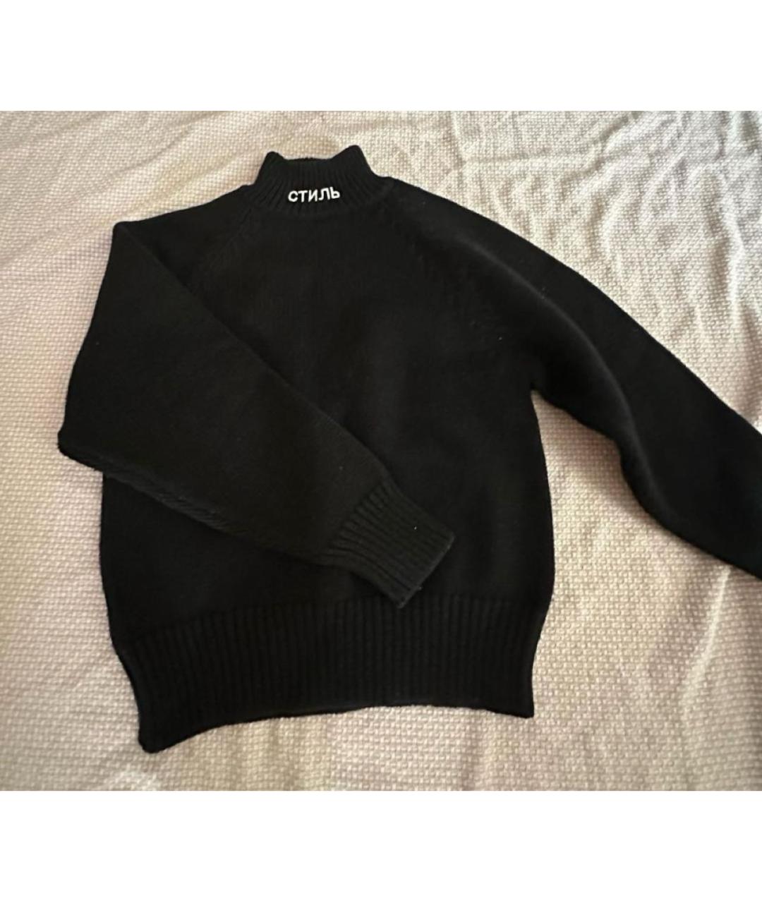 HERON PRESTON Черный шерстяной джемпер / свитер, фото 2