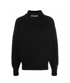 HERON PRESTON Джемпер / свитер