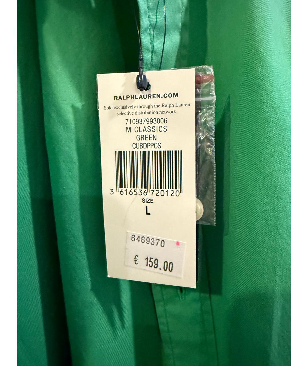 POLO RALPH LAUREN Зеленая хлопковая кэжуал рубашка, фото 4