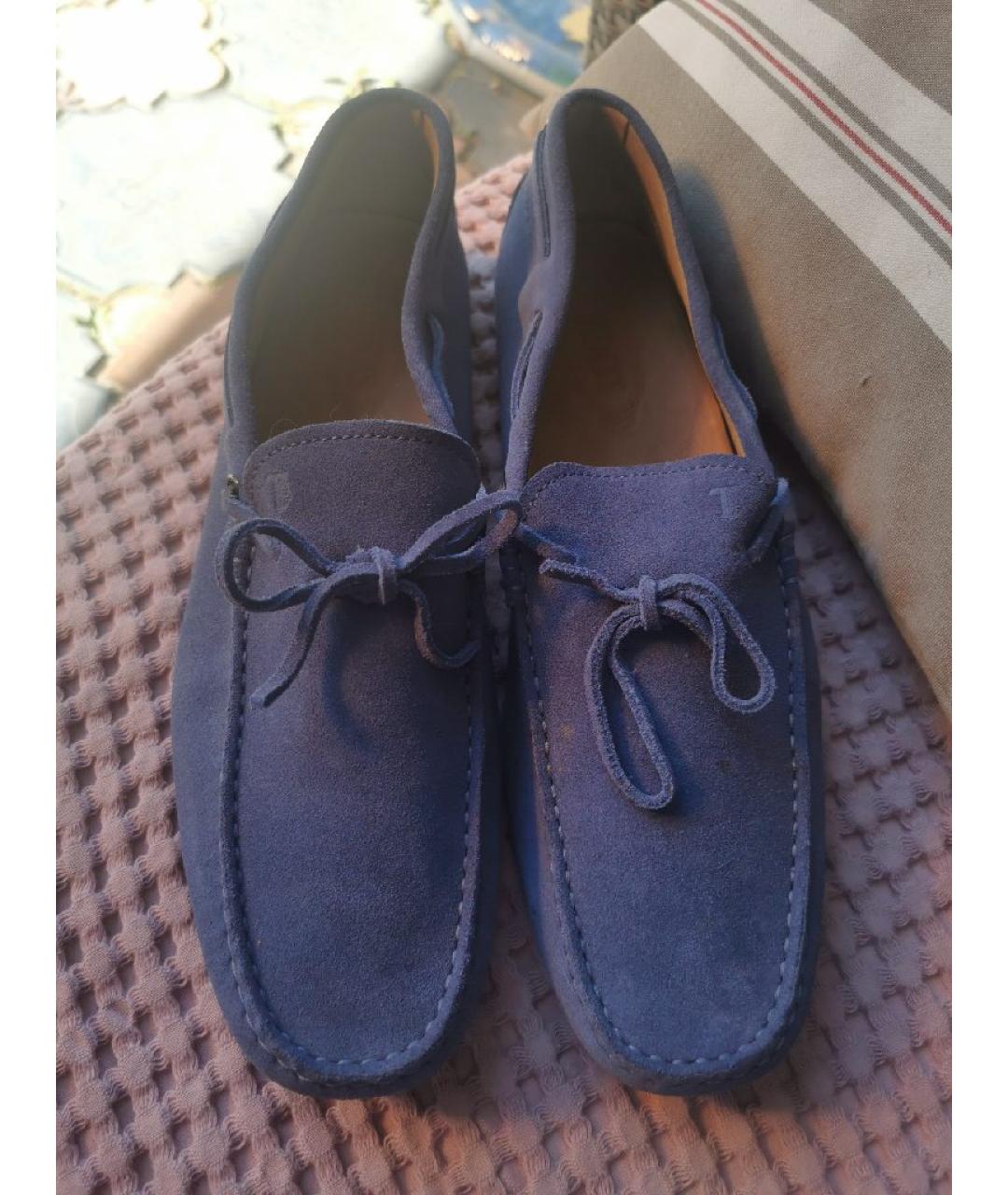 TOD'S Замшевые мокасины, фото 2