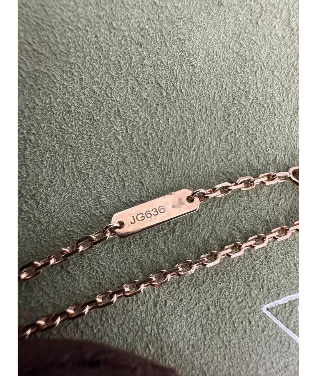 VAN CLEEF & ARPELS Подвеска из розового золота, фото 4