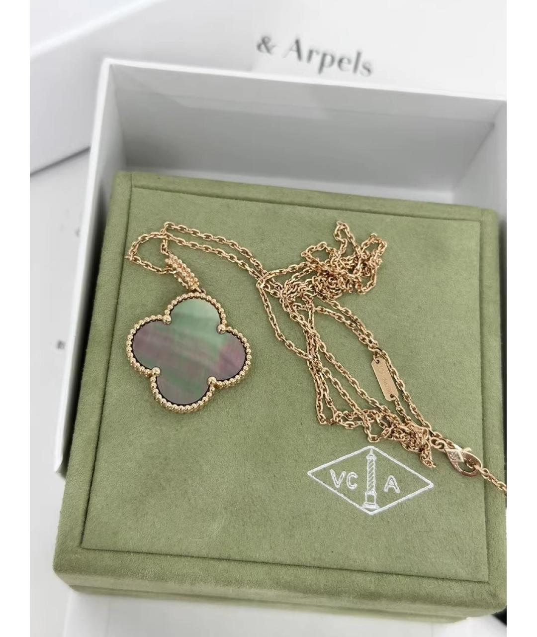 VAN CLEEF & ARPELS Подвеска из розового золота, фото 3