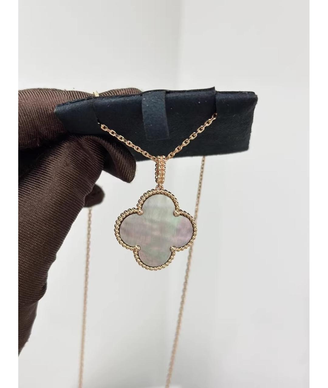 VAN CLEEF & ARPELS Подвеска из розового золота, фото 5