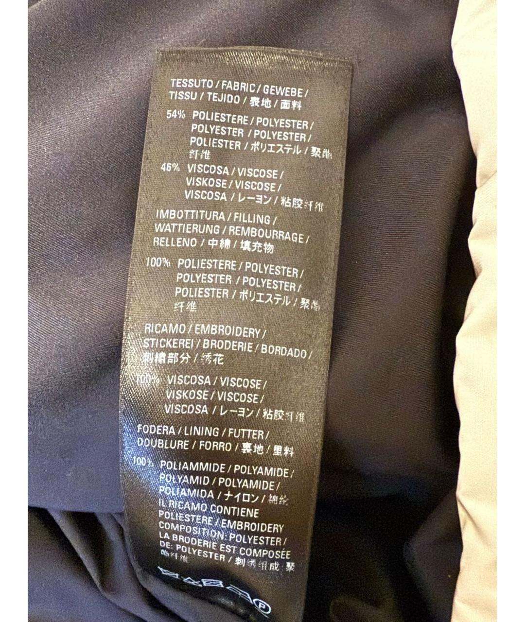 BALENCIAGA Бежевый полиэстеровый пуховик, фото 4