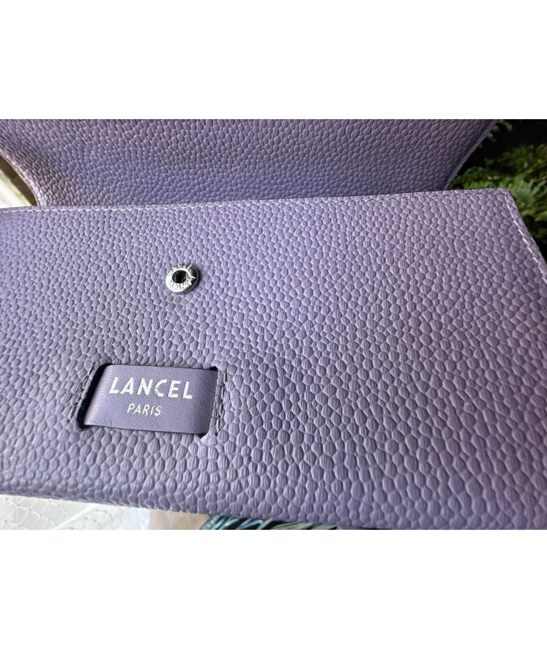 LANCEL Фиолетовый кожаный кошелек, фото 7