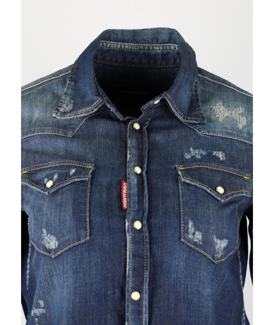 DSQUARED2 Синяя хлопко-эластановая рубашка, фото 4