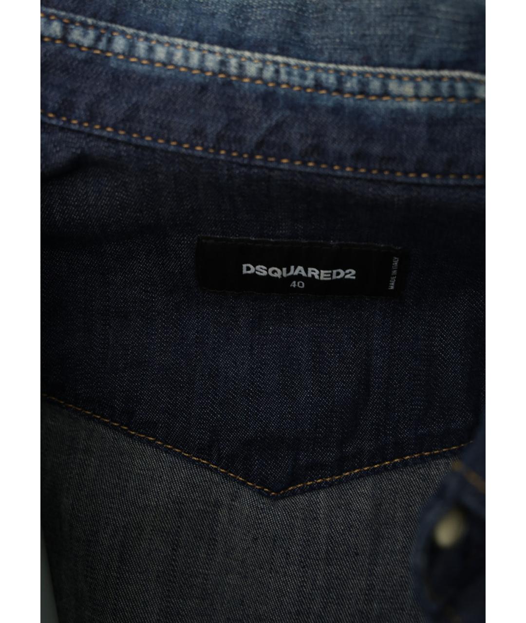 DSQUARED2 Синяя хлопко-эластановая рубашка, фото 3