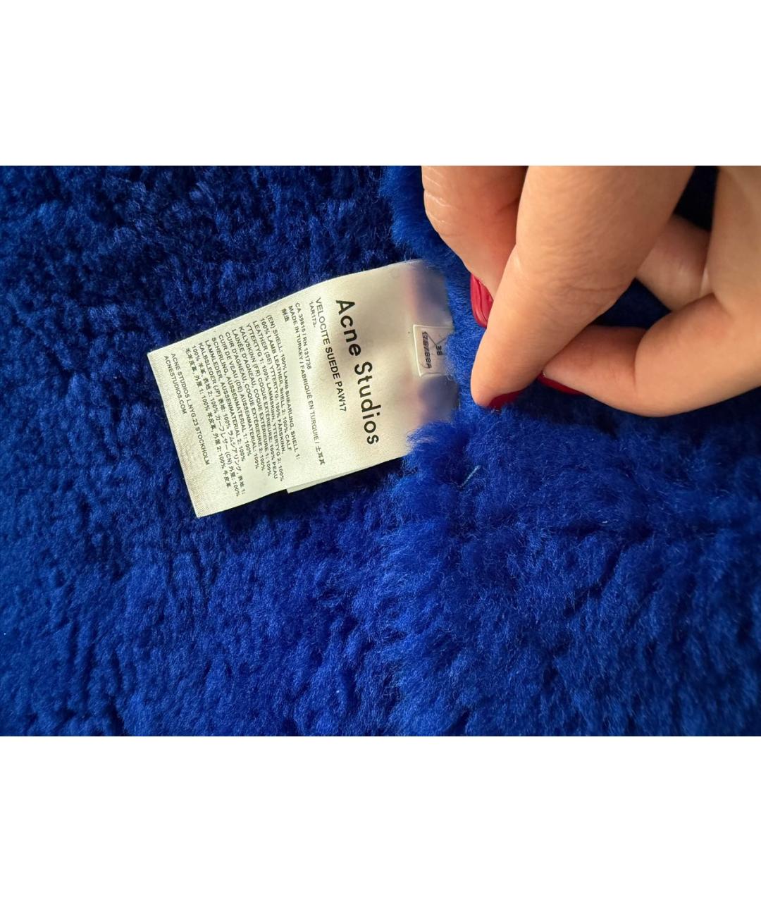 ACNE STUDIOS Синяя замшевая дубленка, фото 6