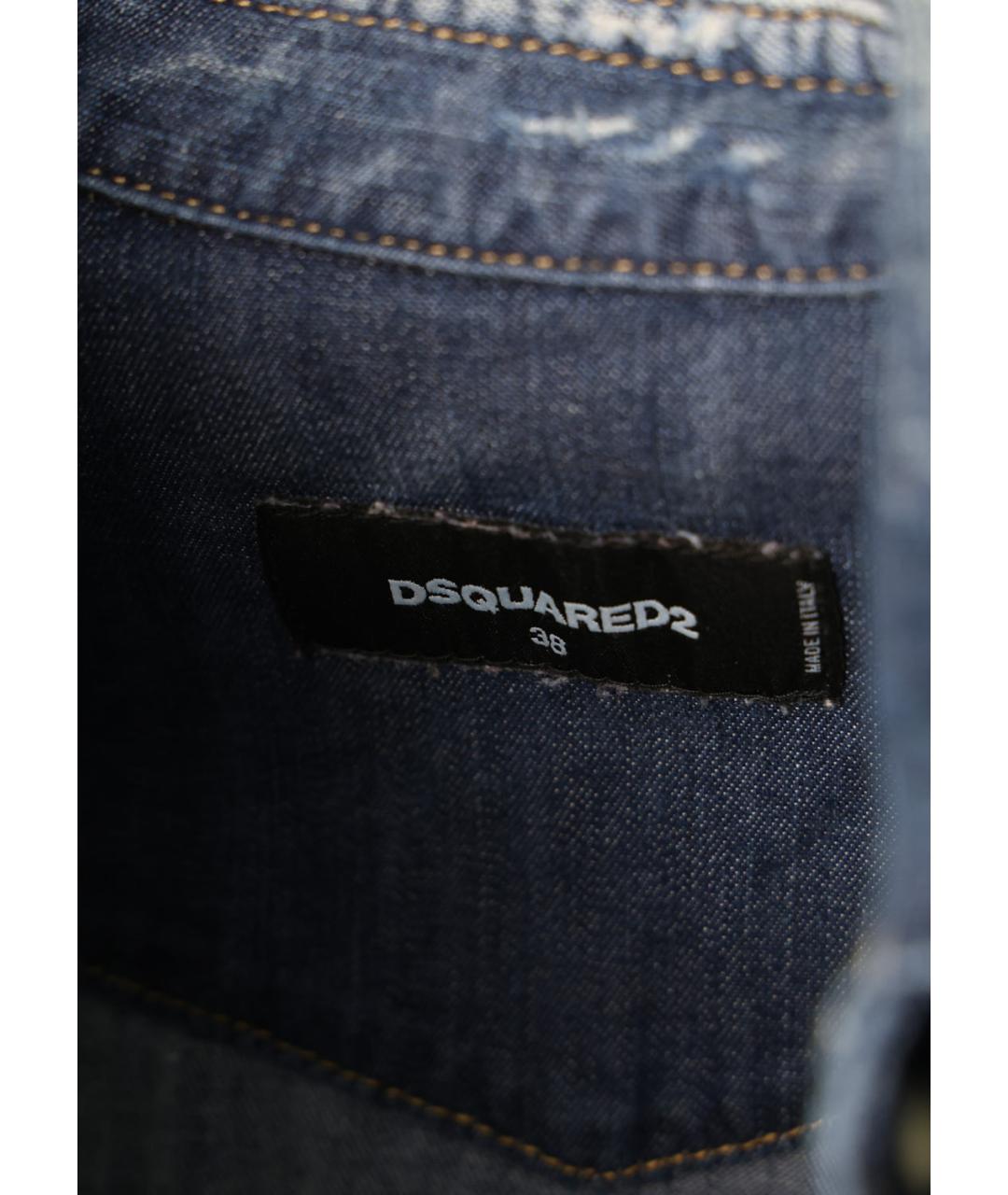 DSQUARED2 Синяя хлопко-эластановая рубашка, фото 3